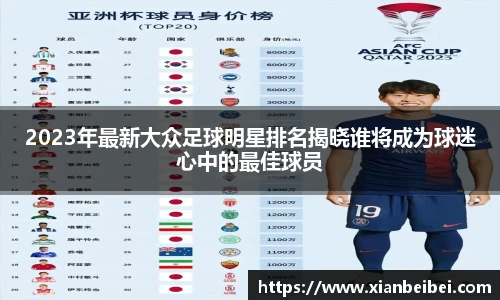 乐动LDSports综合体育