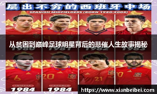 乐动LDSports官网