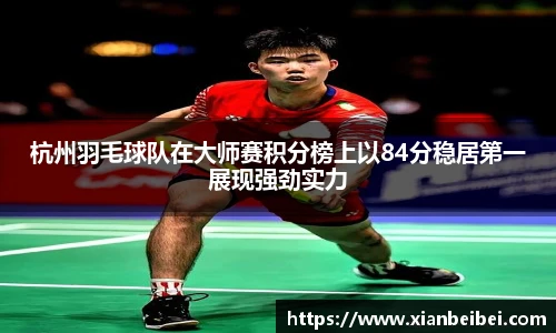 乐动LDSports体育