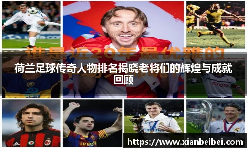 乐动LDSports官网