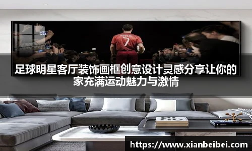 乐动LDSports官网